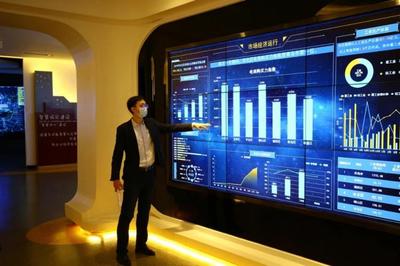 RCEP注入新動能 人工智能公共數據平臺成為市北發展新引擎